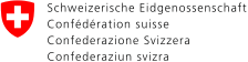 Logo Schweizerische Eidgenossenschaft